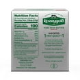 thumbnail image 3 of Kerrygold Unsalted Pure Irish Butter Blocks, 8 oz., 3 pk., 3 of 8