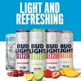 thumbnail image 5 of Bud Light Seltzer Variety Pack (12 fl. oz. can, 12 pk.), 5 of 7