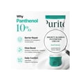 thumbnail image 7 of Purito Seoul Mighty Bamboo Panthenol Set, 7 of 10