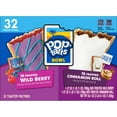 thumbnail image 3 of Pop-Tarts Frosted Variety Pack, 32 ct., 3 of 8