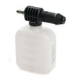 thumbnail image 10 of CAT 2200PSI Electric Pressure Washer W/ Turbo Nozzle, 13-Amp, 10 of 10