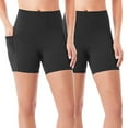 thumbnail image 1 of Member's Mark Women's 2-Pack Bike Short, 1 of 9