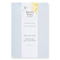 thumbnail image 4 of Burt's Bees Baby Organic Cotton 25-Piece Gift Set, 4 of 19
