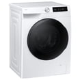 thumbnail image 5 of Samsung 2.5 cu. ft. Compact Front Load Washer, 5 of 10