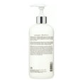 thumbnail image 3 of PHIL FIRM BODY EMULS 16 OZ, 3 of 4