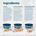 thumbnail image 3 of Blue Buffalo Tastefuls Variety Pack, Pate Wet Cat Food, 32 ct., 5.5 oz., 3 of 10