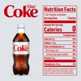 thumbnail image 2 of Diet Coke 20 fl. oz., 24 pk., 2 of 8