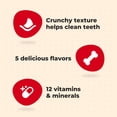 thumbnail image 5 of Milk-Bone Flavor Snacks Variety Pack Small Crunchy Dog Biscuits, 8 lbs., 5 of 12