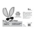 thumbnail image 2 of Energizer MAX D Alkaline Batteries, 14 pk., 2 of 10
