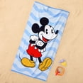 thumbnail image 1 of Licensed Character Kids Beach Towel, 36" x 64", 1 of 6