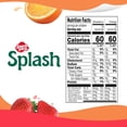 thumbnail image 2 of Snack Pack Splash Gels, Variety Pack, 3.25 oz., 24 pk., 2 of 8