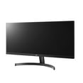 thumbnail image 3 of LG 29" UltraWide IPS Display, Full HD, Monitor, 3 of 9
