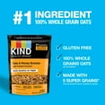 thumbnail image 3 of KIND Healthy Grains Oats & Honey Granola with Toasted Coconut, 30 oz., 3 of 5