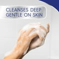 thumbnail image 6 of Dial Antibacterial Bar Soap, Aloe Scent, 4 oz., 16 ct., 6 of 9