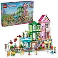 thumbnail image 1 of LEGO Friends Heartlake City Apartments and Stores Building Set, 2040 pc., 1 of 6
