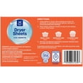 thumbnail image 2 of Member's Mark Fabric Softener Dryer Sheets, Fresh Scent, 300 ct., 2 of 4