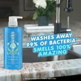 thumbnail image 2 of Safeguard Ultimate Care Hand Wash, Variety Pack, 15.5 fl. oz., 3 pk., 2 of 8