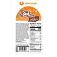 thumbnail image 5 of Nongshim Spicy Chicken Ramen Noodle Soup Bowl 3.03 oz., 12 ct., 5 of 6