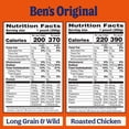 thumbnail image 2 of Ben’s Roasted Chicken & Long Grain Wild Rice Variety Pack, 8.8 oz., 6 pk., 2 of 10