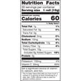 thumbnail image 2 of ANNIES FRUIT ROLL STRW 30CT MGPK, 2 of 4