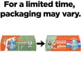 thumbnail image 3 of Gatorade Thirst Quencher Sports Drinks Turf Variety Pack, 12 fl. oz., 28 pk., 3 of 6
