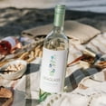 thumbnail image 5 of Seaglass Sauvignon Blanc Wine, 750 ml, 5 of 5
