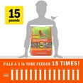 thumbnail image 6 of Audubon Park High Energy Blend Wild Bird Food, Premium Mix of Seeds and Nuts, 15 lbs., 6 of 10