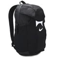 thumbnail image 2 of Nike Academy Team Backpack, 30L, 2 of 5
