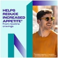 thumbnail image 6 of Nicorette Nicotine Gum, 2 mg, White Ice Mint, 200 ct., 6 of 10