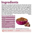thumbnail image 5 of Purina Puppy Chow Tender & Crunchy Dry Dog Food (40 lbs.), 5 of 12