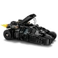 thumbnail image 3 of LEGO DC Batman Tumbler vs. Two-Face & The Joker Toy Building Set, 429 pc., 3 of 6