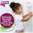 thumbnail image 4 of Huggies Pull-Ups Night Time Training Pants for Girls, 3-4T (44 ct.), 4 of 7