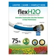 thumbnail image 2 of flexH2O 75' Lightweight Performance Hose, 2 of 5