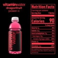 thumbnail image 6 of Glaceau Vitaminwater Variety Pack Nutrient Enhanced Water 16.9 fl. oz., 18 pk., 6 of 7
