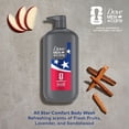 thumbnail image 8 of Dove Men Limited Edition FIFA All Star Body Wash, Comfort,  30 fl. oz., 2 pk., 8 of 11