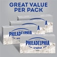 thumbnail image 8 of Philadelphia Original Cream Cheese Blocks, 8 oz., 4 pk., 8 of 12