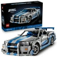 thumbnail image 1 of LEGO Technic 2 Fast 2 Furious Nissan Skyline GT-R (R34) Car Building Set, 1410 pc., 1 of 7