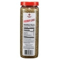 thumbnail image 2 of Member's Mark Rosemary Leaves Seasoning 8.5 oz., 2 of 4