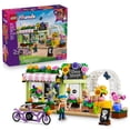 thumbnail image 1 of LEGO Friends Creative Flower Shop Playset, 377 pc., 1 of 6