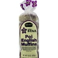 thumbnail image 2 of Hawaii Star English Muffin Variety 15 oz., 3 ct., 2 of 4