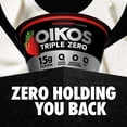 thumbnail image 8 of Oikos Triple Zero Nonfat Blended Greek Yogurt Variety Pack, 5.3 oz., 18 ct., 8 of 12