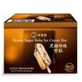 thumbnail image 1 of A Chino Brown Sugar Boba Ice Cream Bars 12 ct., 1 of 2