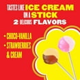 thumbnail image 4 of Chupa Chups Cremosa Lollipops, Strawberry and Choco-Vanilla, 100 ct., 4 of 8
