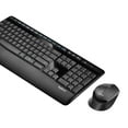 thumbnail image 5 of Logitech MK345 Wireless Combo, 5 of 7