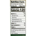 thumbnail image 2 of Pompeian Robust Extra Virgin Olive Oil, 48 oz., 2 of 9