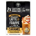 thumbnail image 1 of The Frozen Bean Stick Packs, Caramel Macchiato 20 pk., 1 of 3