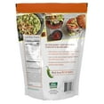 thumbnail image 2 of Fresh Gourmet Crispy Hatch Chiles (20 oz.), 2 of 7