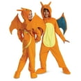 thumbnail image 1 of Pokemon Charizard Kids Deluxe Costume, 1 of 9