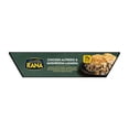thumbnail image 4 of Giovanni Rana Chicken Alfredo & Mushroom Lasagna, 40 oz., 4 of 10