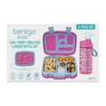 thumbnail image 7 of Bentgo Kids Prints Lunch Box & Water Bottle Set, Choose Color, 7 of 8